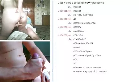 BWC پوست مرغ برزیل دانلود فیلم الکسیس تگزاس سکسی